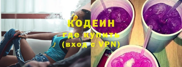 индика Абдулино