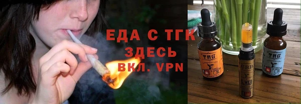 амф Няндома