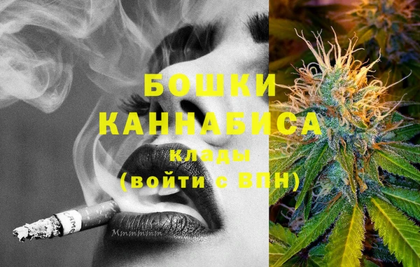 стафф Абаза