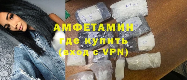 Альфа ПВП Нязепетровск