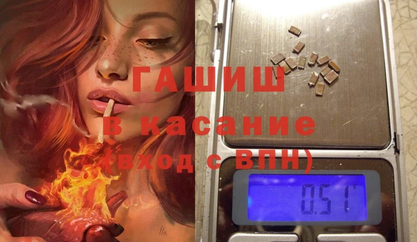 индика Абдулино