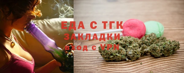 амф Няндома