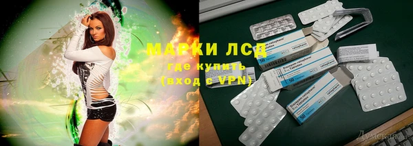 MDMA Premium VHQ Нягань