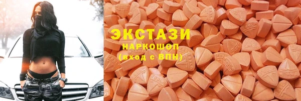 индика Абдулино