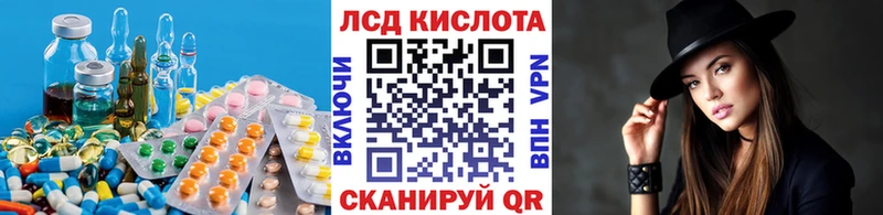 kraken зеркало  Пудож  ЛСД экстази кислота  как найти закладки 