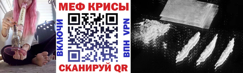 Меф 4 MMC  где продают наркотики  Пудож 