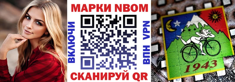 Наркотические марки 1,5мг  blacksprut как зайти  Пудож 